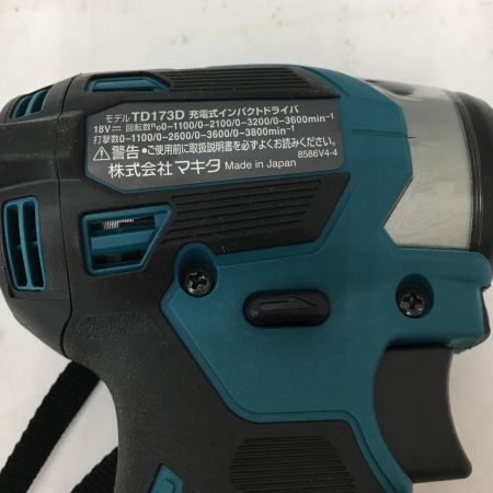  MAKITA マキタ 18V　充電式インパクトドライバ　本体のみ TD173D ブルー