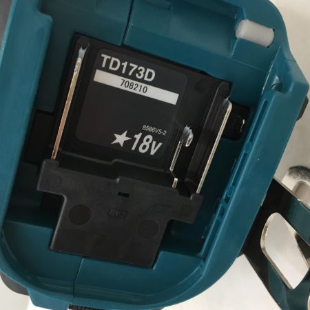  MAKITA マキタ 18V　充電式インパクトドライバ　本体のみ TD173D ブルー