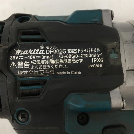  MAKITA マキタ 40V　充電式ドライバドリル　本体のみ DF002G ブルー