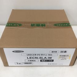 △△ NICHIDO LEDコネクトライン5ｍ　屋外型 LECN-5LA-W Sランク