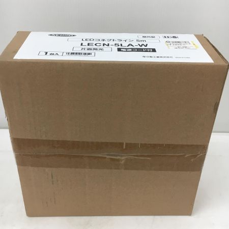  NICHIDO LEDコネクトライン5ｍ　屋外型 LECN-5LA-W