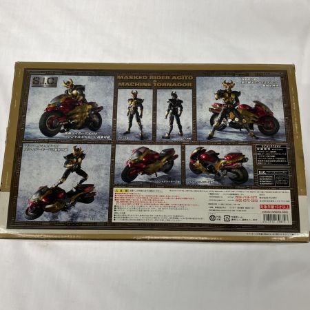   S.I.C. VOL.40 仮面ライダーアギト＆マシントルネイダー BANDAI