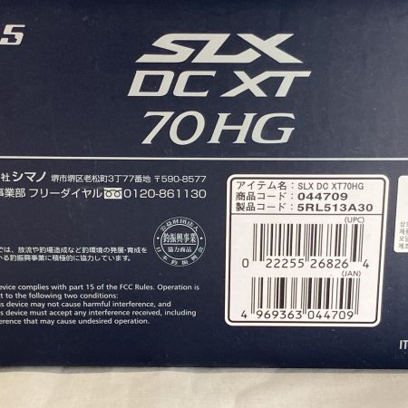 SHIMANO シマノ ベイトリール SLX DC XT 70HG  044709