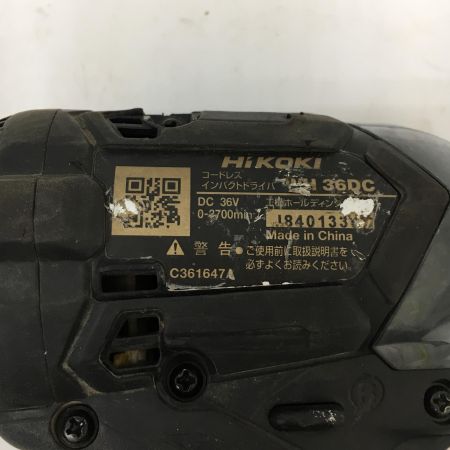  HiKOKI ハイコーキ 36V　充電式インパクトドライバ　HODAKA限定　バッテリー2個　ケース付き WH36DC ブラック×ゴールド