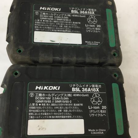  HiKOKI ハイコーキ 36V　充電式インパクトドライバ　HODAKA限定　バッテリー2個　ケース付き WH36DC ブラック×ゴールド