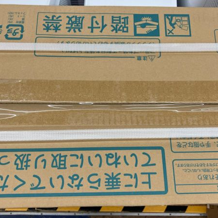  DAIKIN ダイキン エアコン 2025年モデル Eシリーズ おもに14畳 F405ATEP 室外機R405AEP