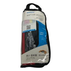 △△ SHIMANO シマノ ラフトエアジャケット  コンパクトタイプ 膨脹式救命具 VF-053U Sランク