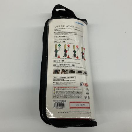  SHIMANO シマノ ラフトエアジャケット  コンパクトタイプ 膨脹式救命具 VF-053U