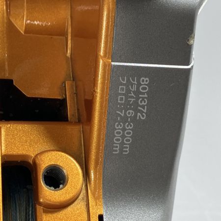  DAIWA ダイワ 電動リール  メガツインシーボーグ500MT 801372