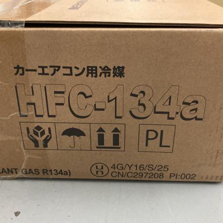   ミヤコ自動車工業株式会社 カーエアコン用冷媒ガス 200g×30缶 HFC-134A
