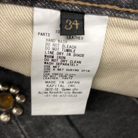  KAPITAL キャピタル 14 Oz Denim 5P Monkey Cisco Gemstone Pants W34 EK-1243