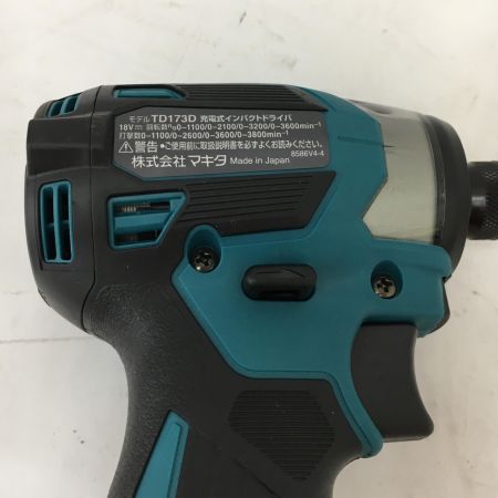  MAKITA マキタ 18V 充電式インパクトドライバ　本体のみ　ブルー TD173D