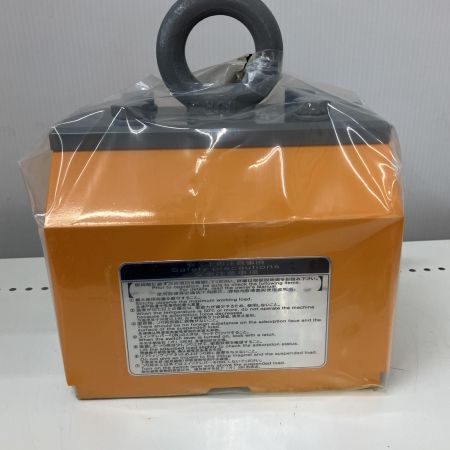  KITO キトー スーパーマグ 450/300kg　平鋼・丸鋼兼用 リフティングマグネット KRM45