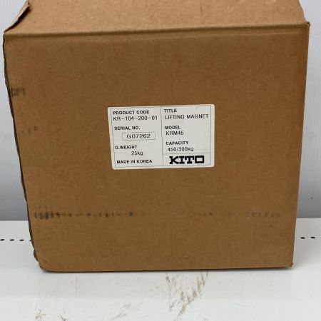  KITO キトー スーパーマグ 450/300kg　平鋼・丸鋼兼用 リフティングマグネット KRM45