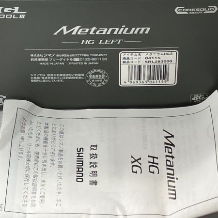  SHIMANO シマノ ベイトリール 20メタニウムHG LH 04115