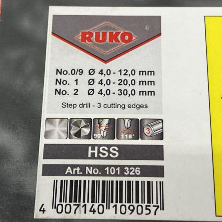  RUKO 3枚刃ステップドリル 3本組セット 101326
