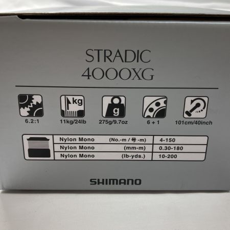  SHIMANO シマノ スピニングリール 23 ストラディック 4000XG 045904