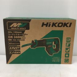 △△ HiKOKI ハイコーキ 130mm 36V コードレスセーバソー 本体のみ CR36DMA グリーン Aランク