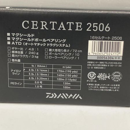  DAIWA ダイワ スピニングリール 16 セルテート 2506 056304 