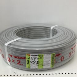 △△ YAZAKI 電材 VVFケーブル　グレー　3芯2.0㎜×100m　 2025/10製造 Sランク