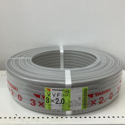 △△ YAZAKI 電材 VVFケーブル　グレー 3芯2.0㎜×100m　 2025/08製造 Sランク