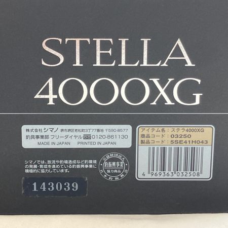  SHIMANO シマノ スピニングリール 14ステラ4000XG 03250