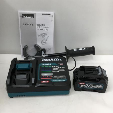  MAKITA マキタ 40V 充電式ドライバドリル　(バッテリーBL4025×2、充電器DC40RA、ケース付)  HP001GRDX