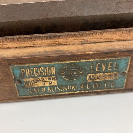   ジャンク品　精密角型水準器　３個セット