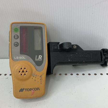  TOPCON ローテーティングレーザー RL-H4C + 受光器 RL-H4C イエロー