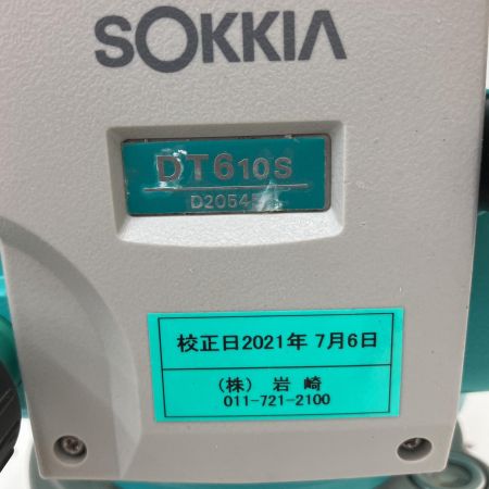  SOKKIA ソキア 電子デジタルセオドライト 測量機 測定器 トータルステーション DT610S オレンジ
