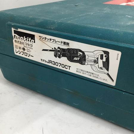  MAKITA マキタ  レシプロソー 本体のみ コード式 100v JR3070CT ブルー