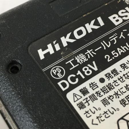  IKK DIAMOND コードレス鉄筋カッター　バッテリー×2個付き DCC-1636BLH グリーン