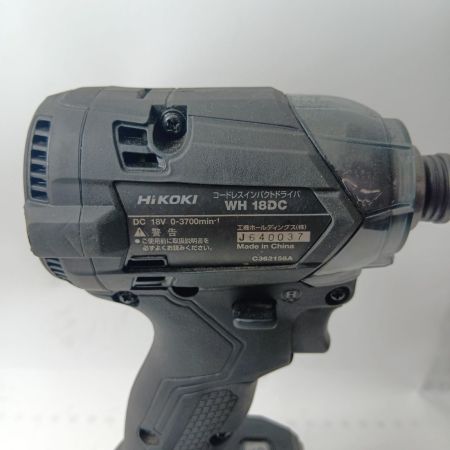 HiKOKI ハイコーキ インパクトドライバ WH18DC ブラック 充電池1個・充電器・ケース付 コードレス式 18v