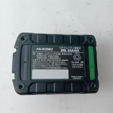 HiKOKI ハイコーキ インパクトドライバ WH18DC ブラック 充電池1個・充電器・ケース付 コードレス式 18v