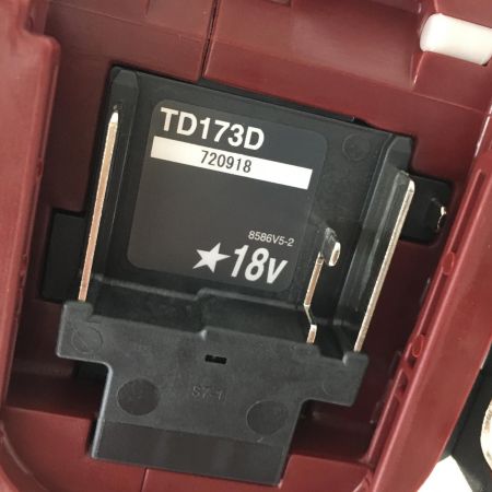  MAKITA マキタ 18V　充電式インパクトドライバ　本体のみ TD173D オーセンティックレッド