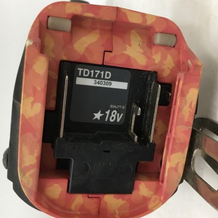  MAKITA マキタ 18v　充電式インパクトドライバ　本体のみ　カスタム済み TD171D オレンジ