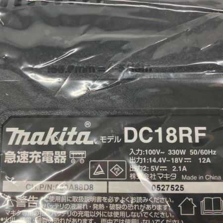  MAKITA マキタ 急速充電器 3個セット DC18RF