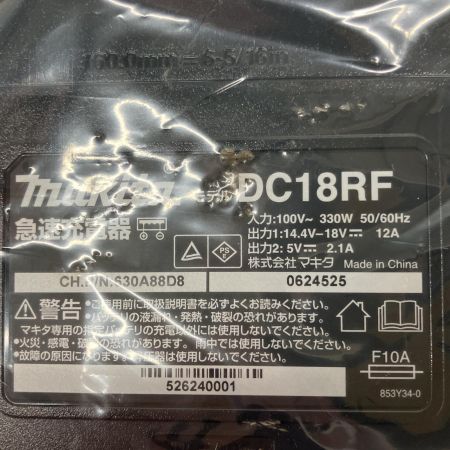  MAKITA マキタ 急速充電器 3個セット DC18RF