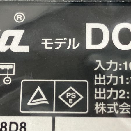  MAKITA マキタ 急速充電器 3個セット DC18RF