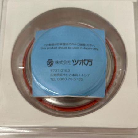   ダイヤモンドホイール
