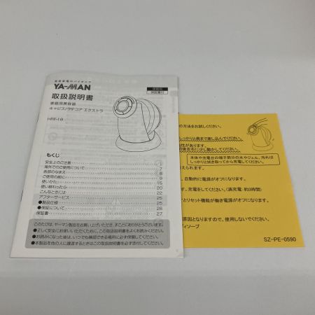  YA-MAN ヤーマン キャビスパRFコア エクストラ 美容機器 HRF-18