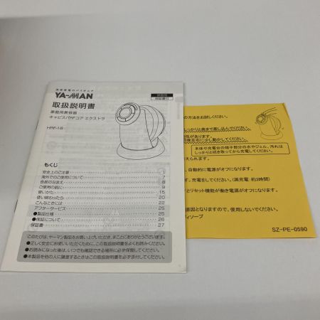  YA-MAN ヤーマン キャビスパRFコア エクストラ 美容機器 箱ダメージあり 2 HRF-18