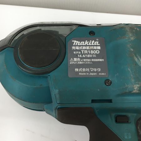  MAKITA マキタ 18V/14.4V 充電式鉄筋結束機　充電器付 TR180D ブルー
