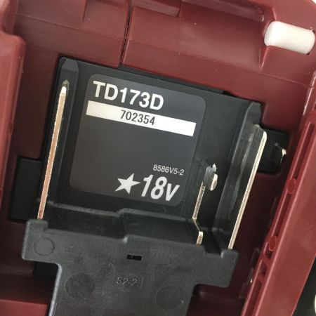  MAKITA マキタ 18V　充電式インパクトドライバ　本体のみ TD173D オーセンティックレッド