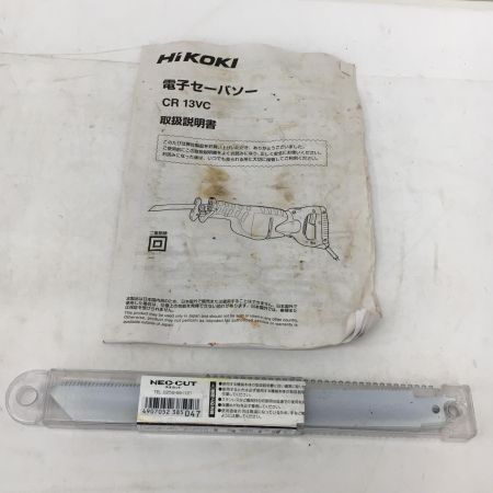  HiKOKI ハイコーキ セーバーソー  CR13VC  本体のみ 100v  CR13VC グリーン