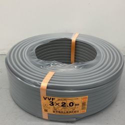 △△ 富士電線工業 電材 VVFケーブル　グレー 3芯2.0㎜×100m　 2024年11月 製造 Sランク