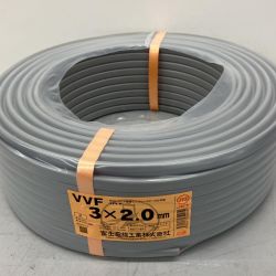 △△ 富士電線工業 電材 VVFケーブル　グレー 3芯2.0㎜×100m　 2024年11月 製造 Sランク