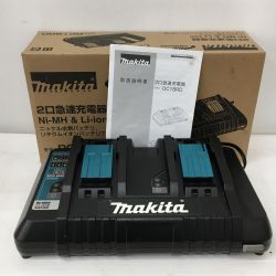 △△ MAKITA マキタ 2口急速充電器 DC18RD Bランク