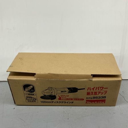  MAKITA マキタ ディスクグラインダー コード式 100mm 100v  9533B ブルー