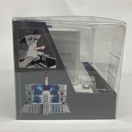   超電磁マシーン ボルテスV 大鳥島ビッグファルコン大型基地